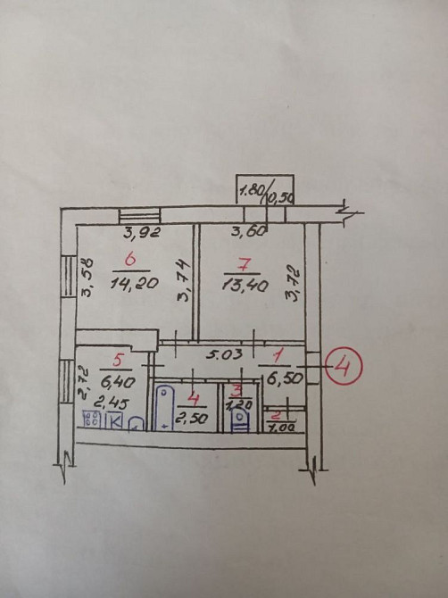 Продаж 2 к. сталінки зуп.Світанок (Рассвет) Миколаїв - зображення 8