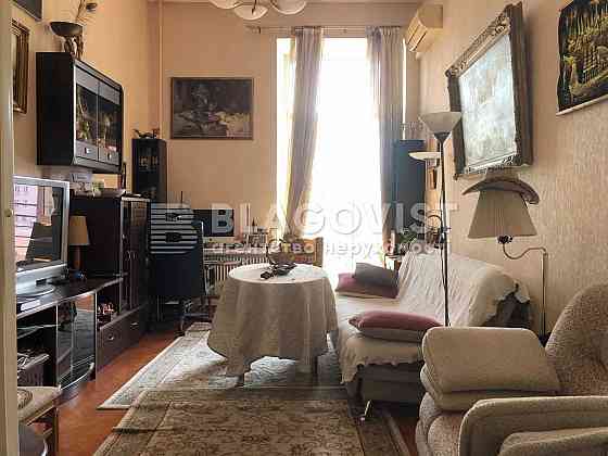 Продаж 2к квартири вул.Костьольна 7 Доревол Шевченківський район Киев