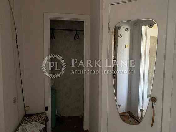 ТЕРМІНОВО, продаж 1к. кв. Березняки, біля набережної Киев