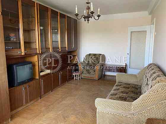 ТЕРМІНОВО, продаж 1к. кв. Березняки, біля набережної Киев