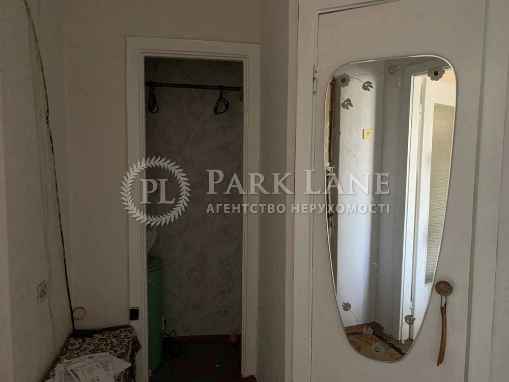 ТЕРМІНОВО, продаж 1к. кв. Березняки, біля набережної Киев - изображение 5