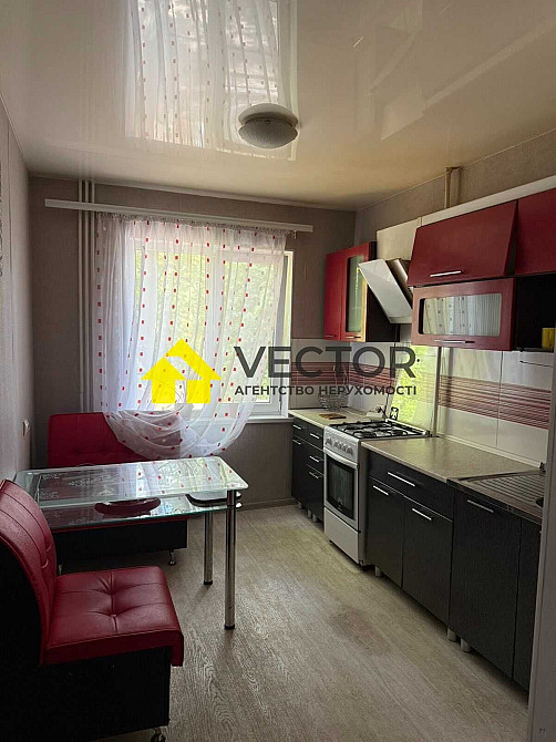 ТОП Пропозиція! Продаж трикімнатної квартири 2/9 по Кільцю! Полтава - изображение 1