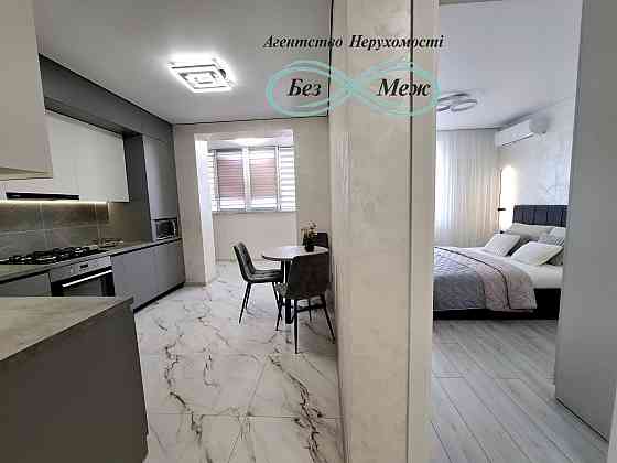 БЕЗ КОМІСІЇ Сучасна мінідвушка ЖК Сади Вишневі, Повна комплектація Софиевская Борщаговка