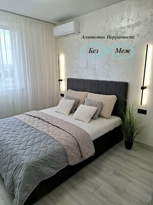 БЕЗ КОМІСІЇ Сучасна мінідвушка ЖК Сади Вишневі, Повна комплектація Софиевская Борщаговка - изображение 3