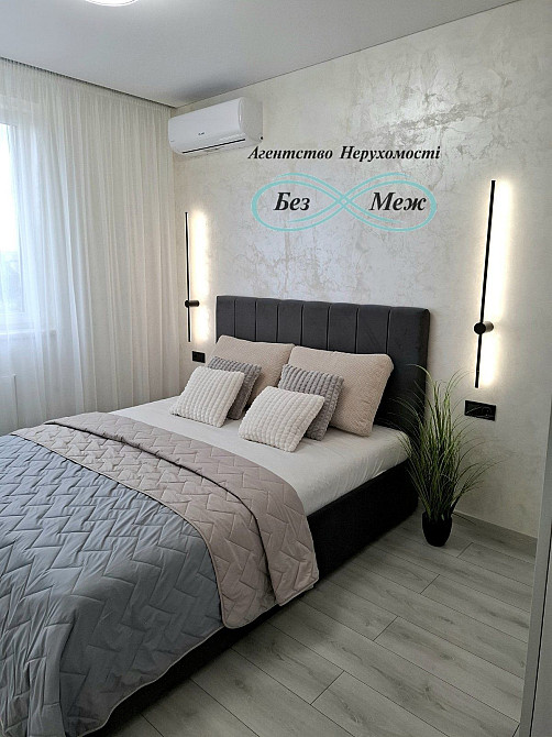 БЕЗ КОМІСІЇ Сучасна мінідвушка ЖК Сади Вишневі, Повна комплектація Софиевская Борщаговка - изображение 6