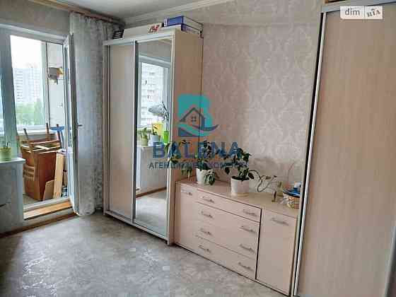 Продаж/3к квартира/вул Милославська 31/Троєщина/Деснянський Киев