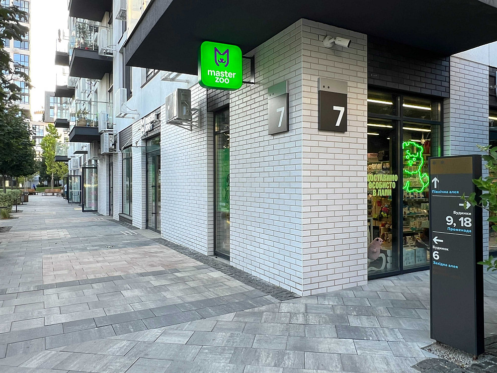 Євро-3 (двокімнатна + кухня-вітальня), 78 м², Файна Таун- будинок № 7 Киев - изображение 2