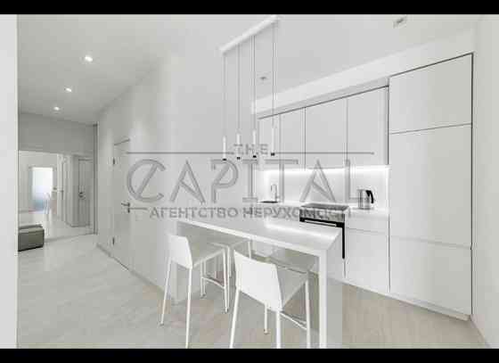 ‼️Стильна 2к квартира в Новопечерських Липках | Підписання БЕЗ ПРИЇЗДУ Киев