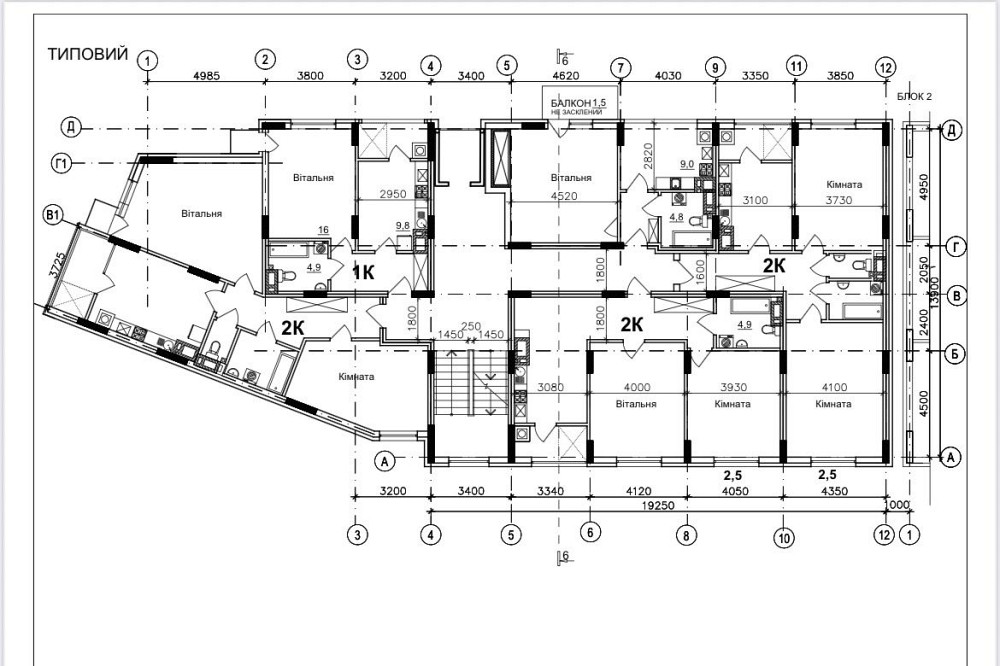 2-х кімн. Новобудова - 74 м2 - район парку Шевченка Черновцы - изображение 3
