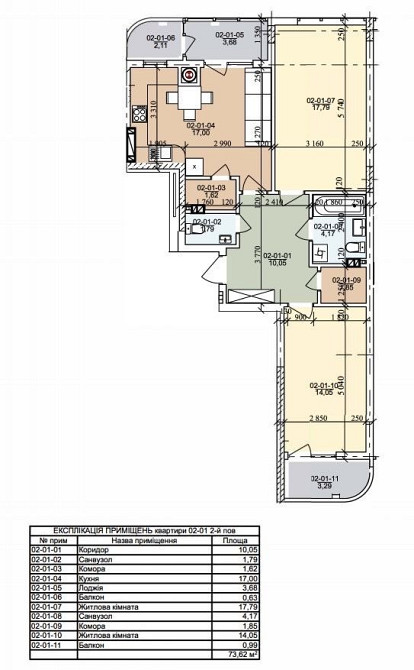 Продаж квартири вул. Трускавецька Львов - изображение 2