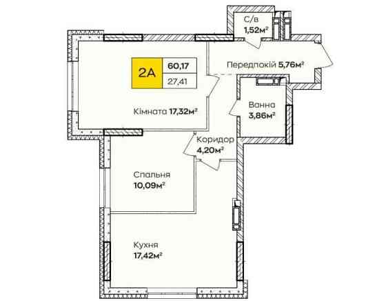Двушка! Скину в ціні на ПВ розстрочки! Знижка 117тис! Метро Позняки Киев