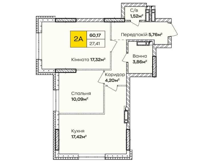 Двушка! Скину в ціні на ПВ розстрочки! Знижка 117тис! Метро Позняки Киев - изображение 5