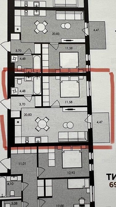 Продаж 1 кімнатної квартири в ЖК Avalon Holiday Сокільники - зображення 1