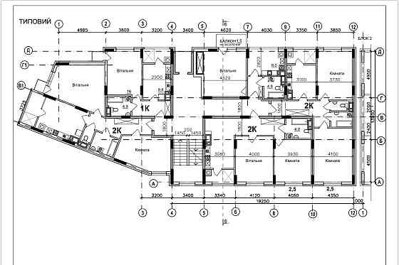 2-х кімн. Новобудова - 76 м2 - в Центрі - вул. Буковинська Черновцы