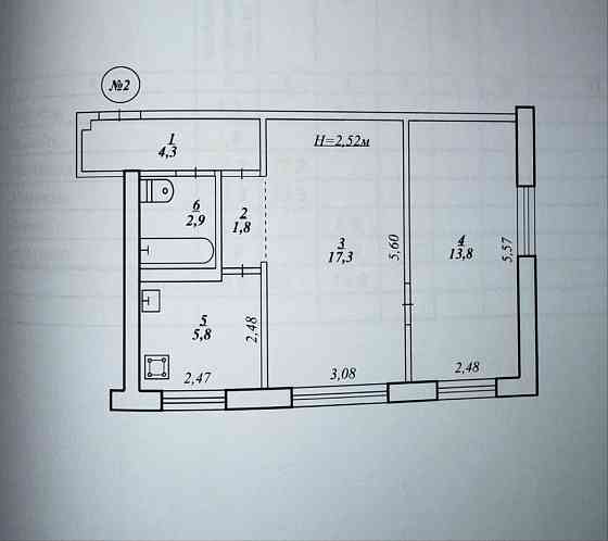2-кімн  квартира  зуп.Восход Кривой Рог