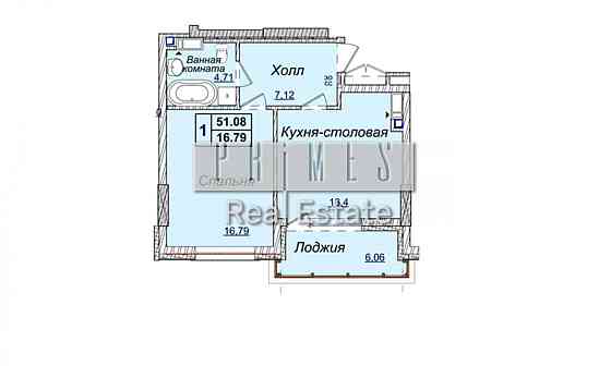 Продажа квартира Новопечерские Липки Драгомирова/Верхогляда 17-Б Киев