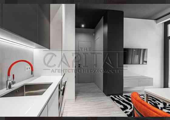 Шикарна локація!!! Оренда розкішної 2к квартири в ЖК Unit Home Киев