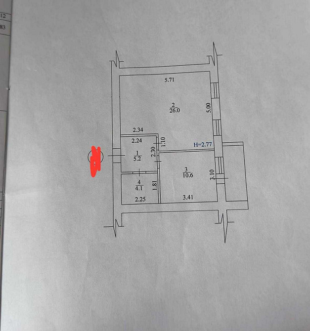 Сертификат! 1к квартира, 48кв.м., новострой, АОГВ,  Холодная гора Харків - зображення 3