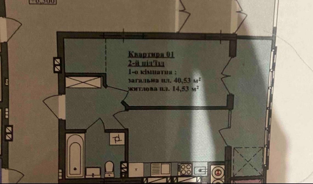 Продаж 1-к кв. з теплою підлогою Трускавецька Галжитлобуд| ЕТАП ЗДАЧІ Львов - изображение 4