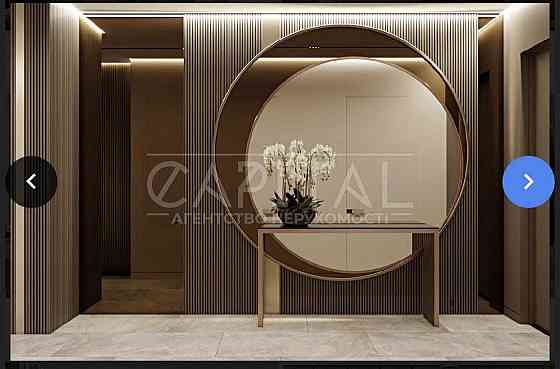 Аренда новой 5к квартиры 180м2 Новопечерские липки Драгомирова Печерск Киев