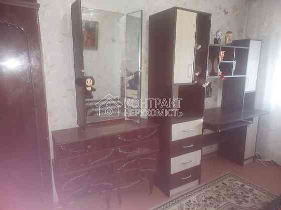 2х кімнатна квартира, Журавлівка Харьков