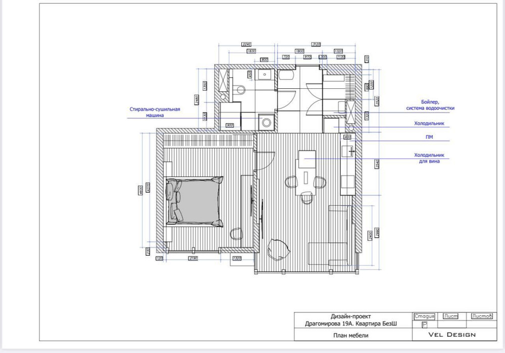 НОВА! вул.Верхогляда 19Б ЖК "Новопечерські Липки" Паркінг у вартості Киев - изображение 8