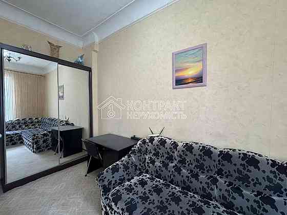 Продам 3к квартиру Холодна Гора Баварія єВідновлення Харьков