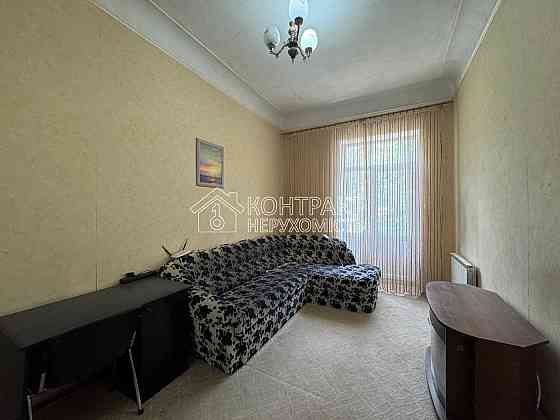 Продам 3к квартиру Холодна Гора Баварія єВідновлення Харьков