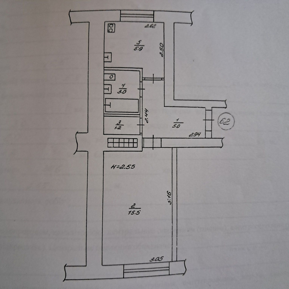 Продам 1 кімнатну квартиру під ремонт Конотоп - зображення 1