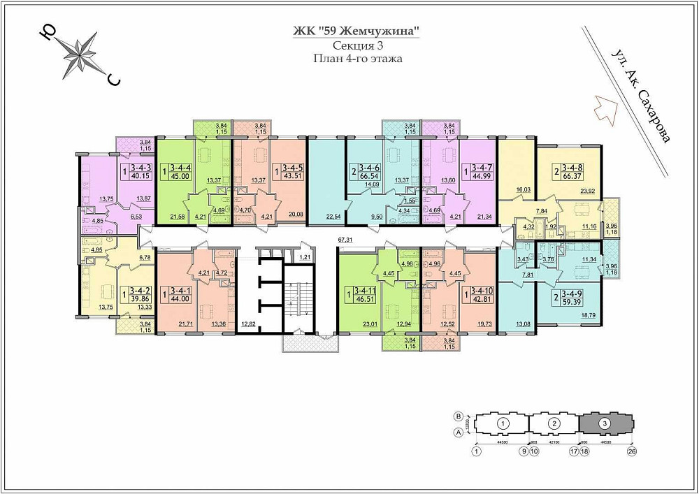 Просторная квартира 46.5 метров в Кадоре. Красивый вид! Ліски - зображення 8