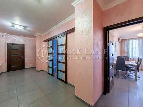 Теремки ВДНГ Голосіїв Жуляни! 92м2 Сонячна Брама! Метро Виставковий! Київ