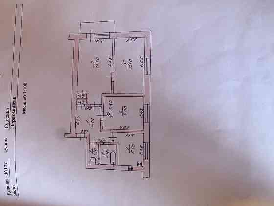 Продається 3-кімнатна квартира Первомайский (Харьковская обл.)