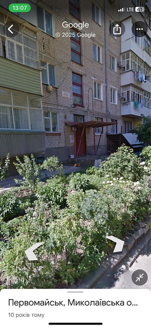 Продається 3-кімнатна квартира Первомайский (Харьковская обл.) - изображение 8