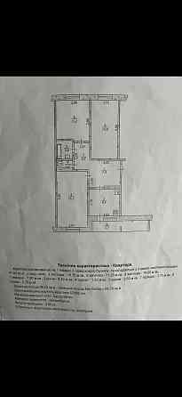 Продам  квартиру Павлоград