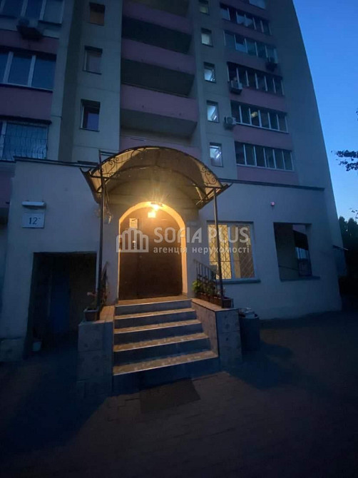 Срочно! 2к, Милославська вул. 12-А, недорого Киев - изображение 2