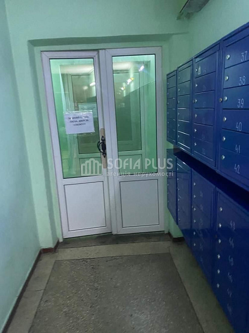 Срочно! 2к, Милославська вул. 12-А, недорого Киев - изображение 8