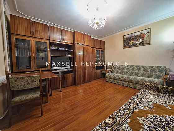 Продам недорогу 1-кімнатну квартиру Сумы