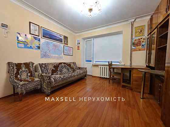 Продам недорогу 1-кімнатну квартиру Сумы