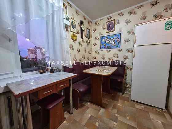 Продам недорогу 1-кімнатну квартиру Сумы