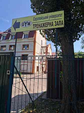 Ексклюзив, срочно! 2к, Литвиненко-Вольгемут 1в, недорого Київ