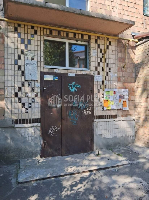 Ексклюзив, срочно! 2к, Литвиненко-Вольгемут 1в, недорого Киев - изображение 2