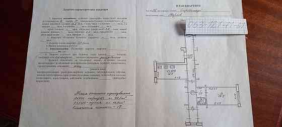Продам свою гостинку 22,4м. Харьков