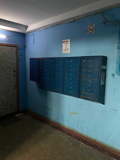 Двухкомнатную пр Свободы 28 срочно продам Киев - изображение 4