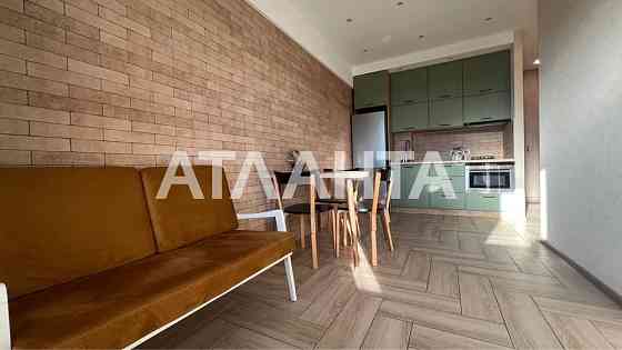 Кухня-студия 14м+балкон и спальня !Газ !Агв!ЖК Сады Семирамиды Фонтан Одеса