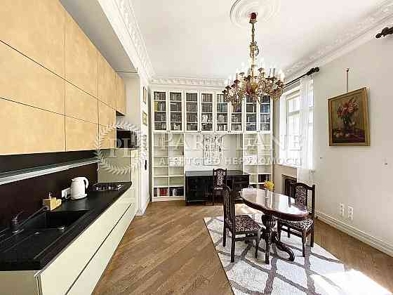 Оренда Волоті Ворота Квартира 1-к 47м2 Богдана Хмельницького 50 Ліфт Киев