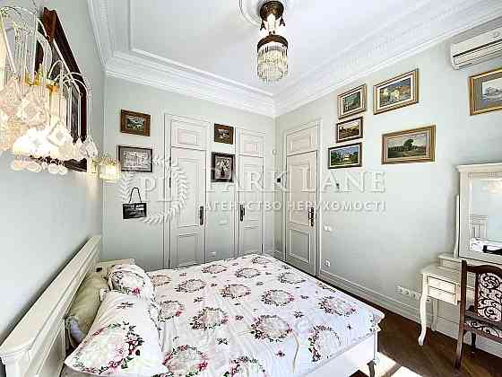 Оренда Волоті Ворота Квартира 1-к 47м2 Богдана Хмельницького 50 Ліфт Киев