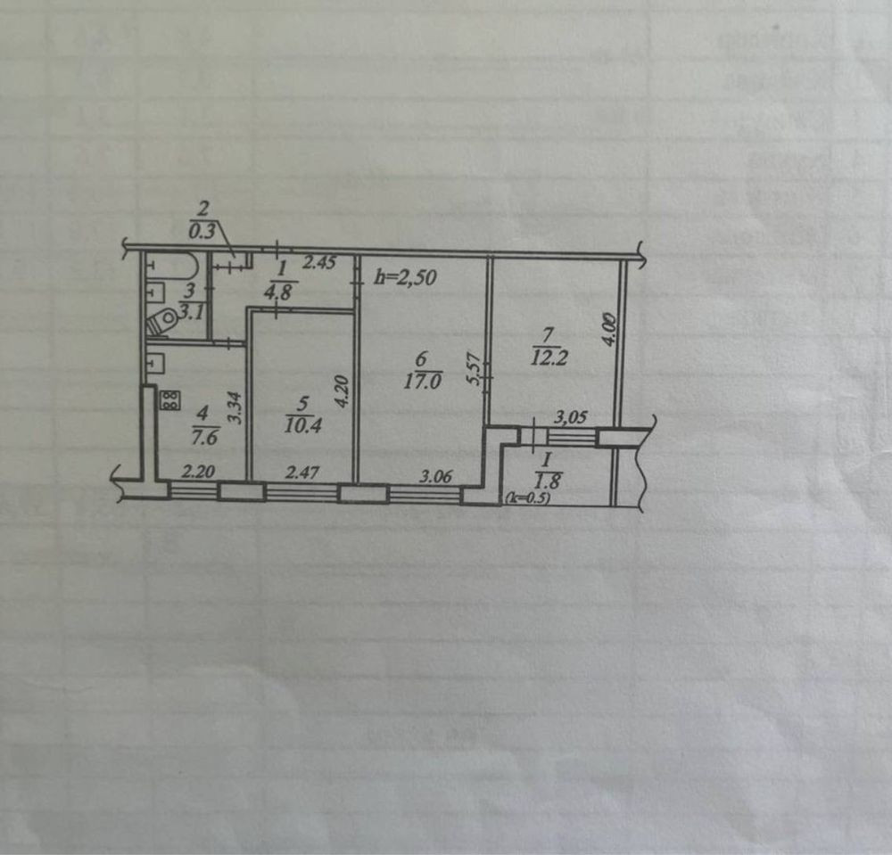 Продам 3-кімнатну квартиру на Набережній Перемоги, 78 Днепр - изображение 8