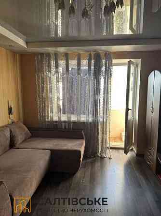 1935-ЕГ Продам 2к квартиру на Салтовке Старая Салтовка Харьков