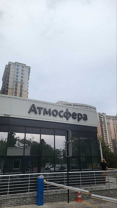 Продам 3-к квартиру в ЖК Атмосфера  выгодная цена Одеса - зображення 3