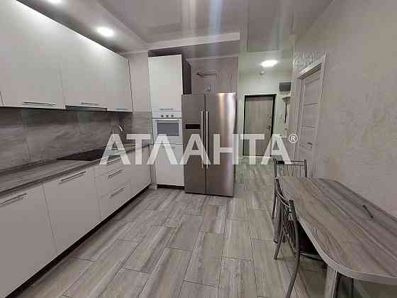 2 ком ЖК РАДУЖНЫЙ Таирово Лиманка